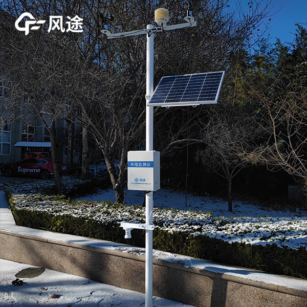 又下雪？自動(dòng)雪深監(jiān)測(cè)站預(yù)防雪災(zāi)