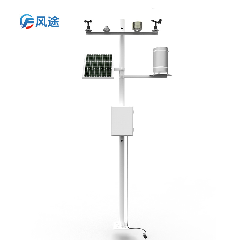 智能農(nóng)業(yè)氣象監(jiān)測(cè)站