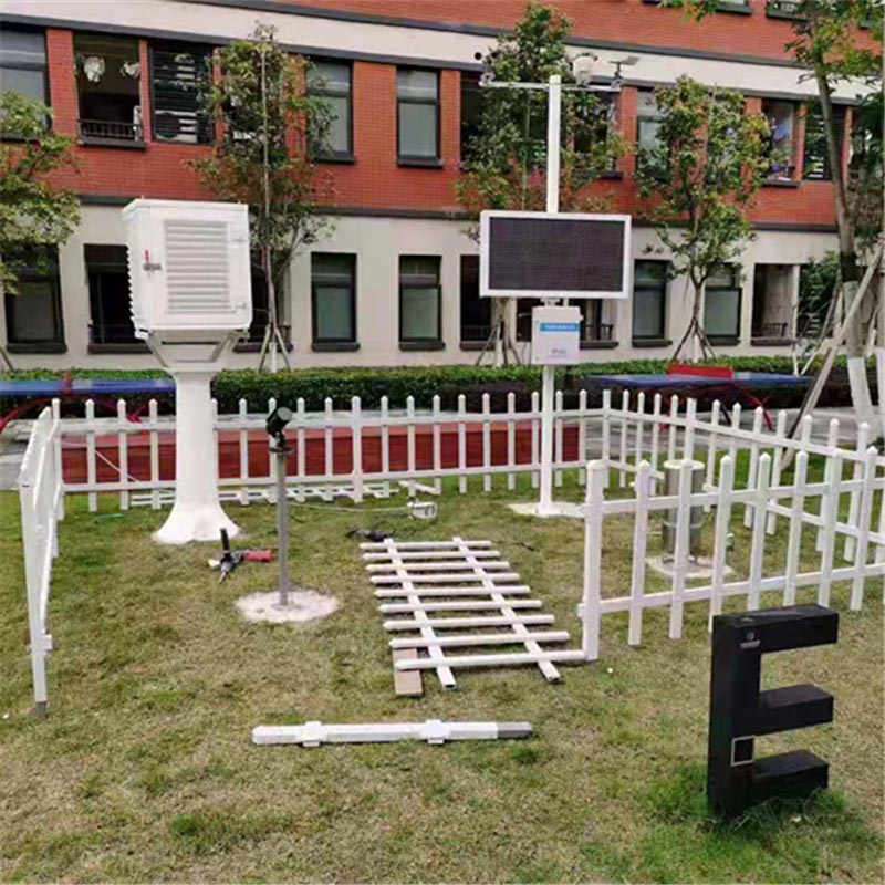 學校小型氣象站，在教學實踐中應用有什么效果？