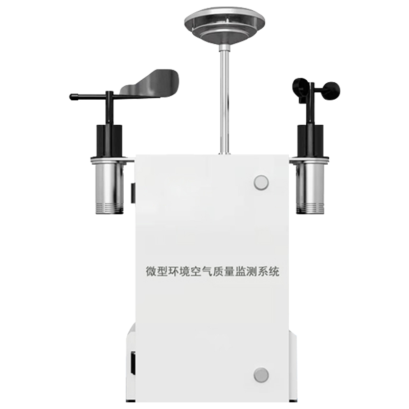 四氣兩塵微型氣象站，搭建空氣質(zhì)量智慧監(jiān)測網(wǎng)